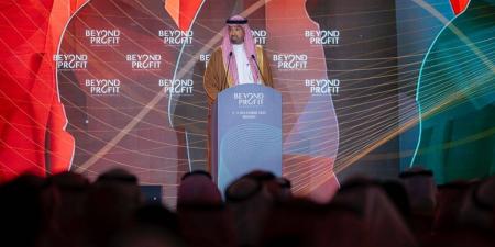 افتتاح منتدى القطاع غير الربحي الدولي بمشاركة 1500 متخصص