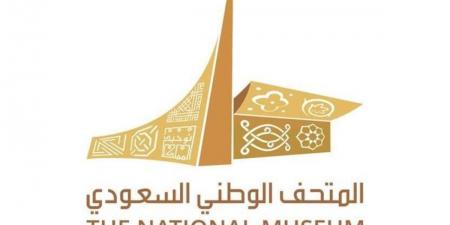 المتحف الوطني يحتفي باليوم العالمي للغة العربية