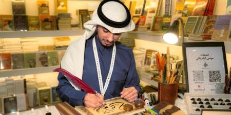 «الخط السعودي» يتألق ويبرز حضوره
في معرض جدة للكتاب