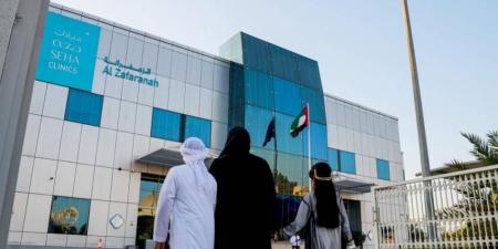 تمديد تشغيل 12 مركز رعاية أولية 24 ساعة بأبوظبي