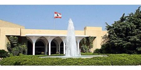 لبنان يعلن عقد اجتماع الثلاثاء لتحديد موعد بدء التفاوض المباشر مع إسرائيل برعاية أميركية