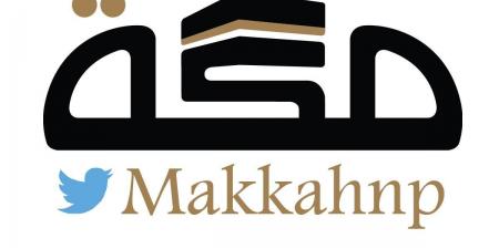 تعاون بين جامعة الملك عبدالعزيز وشركة البحر الأحمر الدولية لتوظيف واستقطاب الكفاءات الوطنية