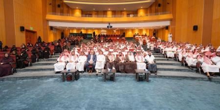 جامعة الملك خالد تطلق منصة تقنية لتعزيز القرارات المبنية على البيانات
