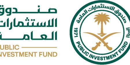 صندوق الاستثمارات العامة مستثمر رئيسي في صندوق ستيت ستريت الجديد للمؤشرات المتداولة