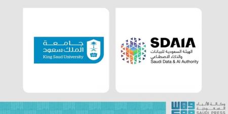 متخصصون تقنيون يناقشون التعلم الذكي 
في عصر الذكاء الاصطناعي