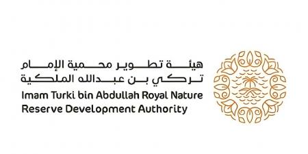 مركز إكثار الحبارى يستهدف إنتاج 25 ألف طائر عبر 22 مرفقا نوعيا