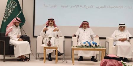 خبراء: الإعلام "سلاح استراتيجي" في الصراع الأمريكي الإسرائيلي مع إيران