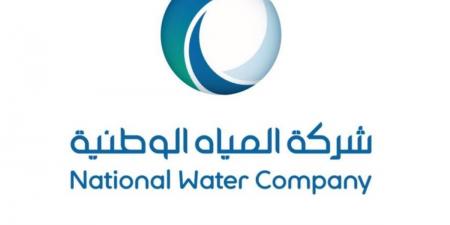 المياه الوطنية تضخ اكثر من ( 883) ألف م3 على مكة المكرمة والمشاعر المقدسة في يوم التروية