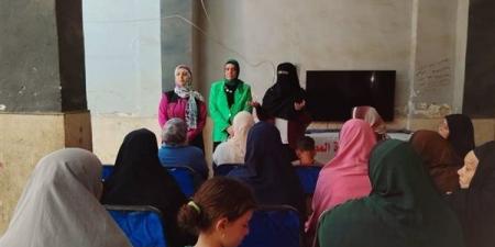 "الزواج المبكر وأضراره الصحية والاجتماعية" في ندوة لإعلام الفيوم