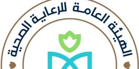 الرعاية الصحية: توقيع 6 مذكرات تفاهم لتعزيز الابتكار والتحول الرقمي وتطوير الخدمات الطبية