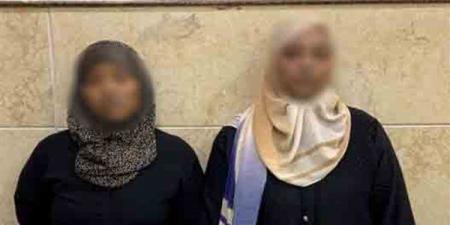 ضبط سيدتين بتهمة التعدي على نجار بأسلحة بيضاء في البحيرة