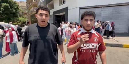 بعد أول يوم امتحانات، طالب ثانوية عامة: هنشجع المنتخب ونرجع نذاكر (فيديو)