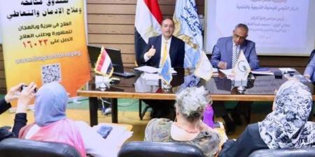 «مكافحة الإدمان» و«التعليم» تتحدان لمواجهة المخدرات داخل الفصول الدراسية