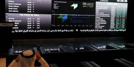 مؤشر "تاسي" يغلق متراجعاً بنسبة 0.67% وسط ضغوط قطاع العقار