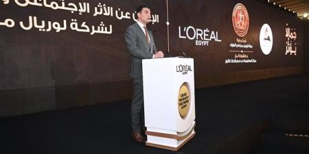 خالد هاشم: القطاع الصناعي لا يقتصر على الإنتاج والتشغيل وزيادة الصادرات بل يمتد إلى تنمية المجتمعات