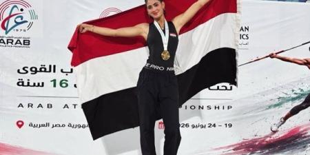 طالبة بآداب عين شمس تتوج بذهبية البطولة العربية لألعاب القوى تحت 23 عامًا