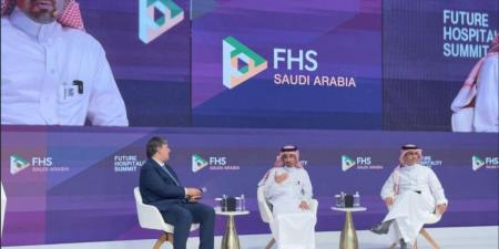 شركة وسط جدة للتطوير تشارك في قمة مستقبل الضيافة السعودية (FHS Saudi Arabia)