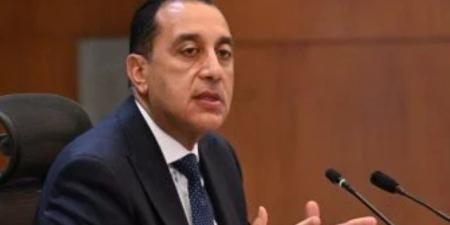 تفويض وزير العدل باختصاصات رئيس الوزراء بشأن تنظيم تملك غير المصريين للعقارات والأراضى
