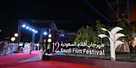 انطلاق فعاليات مهرجان أفلام السعودية في دورته الـ12 بـ «إثراء»