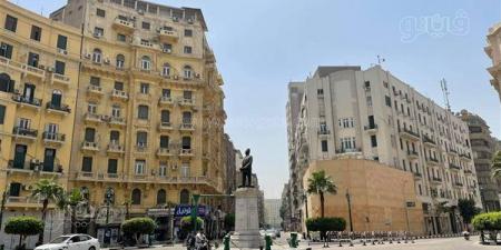 درجات الحرارة المحسوسة غدا الخميس بمدن مصر