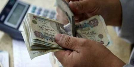 فتح مكاتب البريد استثنائيا، اليوم صرف معاش تكافل وكرامة لـ4.7 مليون أسرة