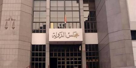 تقارير هيئة المفوضين بمجلس الدولة استشارية تمهد للفصل في المنازعات الإدارية