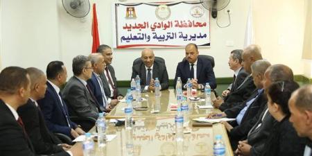 الأولى من نوعها، بدء التقديم بمدرسة فوسفات مصر للتكنولوجيا التطبيقية بالوادي الجديد