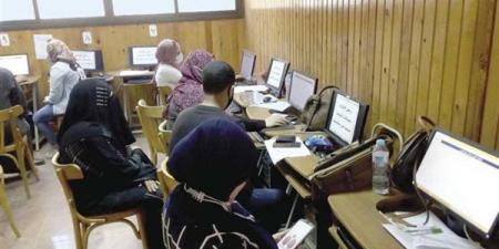 تقليل الاغتراب 2026، رابط تقليل الاغتراب عبر موقع التنسيق والفرق بين التحويل المناظر وغير المناظر