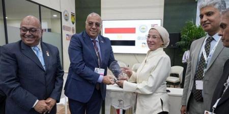 مصر تفتتح جناحها في COP17 بمنغوليا استعدادا لاستضافة COP18