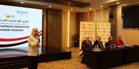 حفاظًا على خلو مصر من شلل الأطفال، الصحة تدرب الكوادر الطبية للاكتشاف المبكر للحالات