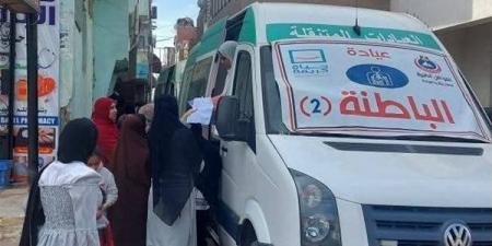 قافلة طبية مجانية في كفر عياد بالشرقية.. الكشف والعلاج بالمجان يومي الخميس والجمعة