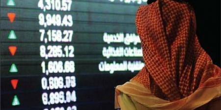 استقرار مؤشر "تاسي" بمنتصف التعاملات وسط تباين أداء القطاعات القيادية