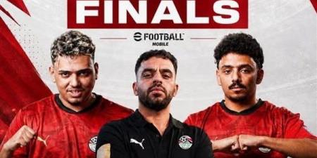 منتخب مصر للكرة الإلكترونية يتأهل لكأس العالم