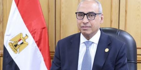 مجلس الدولة يعلن التفاصيل الكاملة لواقعة الاشتباه في جسم غريب بمقر الرحاب