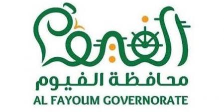 إحالة المسئولين عن لجنة التظلمات السابقة بإدارة أملاك الدولة بالفيوم للنيابة الإدارية