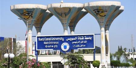انطلاق المرحلة الثالثة لتنسيق الثانوية العامة بمكتب جامعة قناة السويس الفرعي