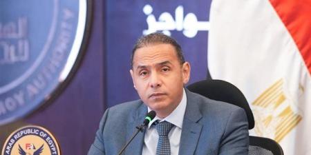 "الرقابة المالية" تقرر تعديل بعض قواعد نشاط الوساطة في التأمين وإعادة التأمين