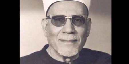 صاحب «الموجهات في المنطق»، ذكرى وفاة الإمام محمد الفحام شيخ الأزهر الأسبق
