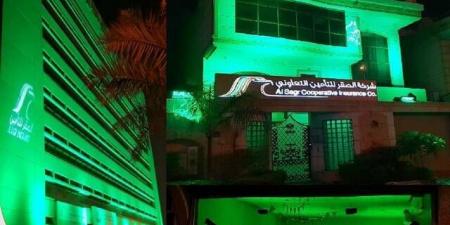 "فيتش" تعدل النظرة المستقبلية لـ"الصقر للتأمين" من سلبية إلى مستقرة