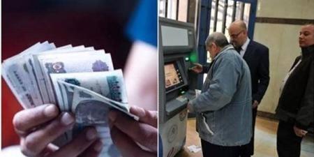 غدًا، «الإدارية العليا» تنظر طعني اتحاد أصحاب المعاشات بشأن العلاوات الخمس والمعاش المبكر