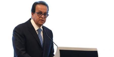 وزير الصحة يطلق معايير اعتماد المنشآت الطبية صديقة الأم والطفل