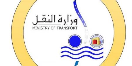 وزارة النقل: الفيديو المتداول عن مشادة بين كمسري وراكب يعود لعام 2021