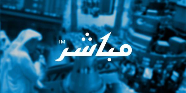 تعلن
      الشركة
      السعودية
      لخدمات
      السيارات
      والمعدات
      (ساسكو)
      النتائج
      المالية
      الأولية
      للفترة
      المنتهية
      في
      30
      يونيو
      2024م
      (ستة
      أشهر)