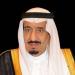 خادم الحرمين الشريفين وولي العهد يهنئان رئيس جمهورية الكونغو الديمقراطية بذكرى الاستقلال