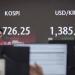 المؤشر
      نيكي
      الياباني
      يتراجع
      بضغط
      من
      الرسوم
      الجمركية
      الأمريكية