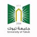 انطلاق معسكر ريادة الأعمال بجامعة تبوك لتمكين المبدعين ودعم المشاريع الابتكارية
