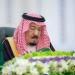 مجلس الوزراء يبارك توقيع اتفاقيات تصدير الطاقة المتجددة والهيدروجين الأخضر من المملكة إلى أوروبا