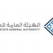 الرياض
      تستضيف
      القمة
      العالمية
      للبروبتك
      2025
      أكتوبر
      المقبل
      بمشاركة
      85
      دولة