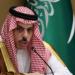 وزيرا
      خارجية
      السعودية
      وإثيوبيا
      يبحثان
      العلاقات
      وتطورات
      الأوضاع
      الإقليمية