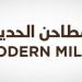 نمو
      أرباح
      "المطاحن
      الحديثه"
      11.6%
      بالربع
      الثانى
      من
      عام
      2025